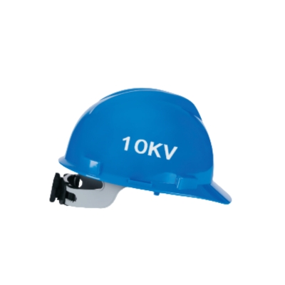 PC Insulation Safety Helmet
